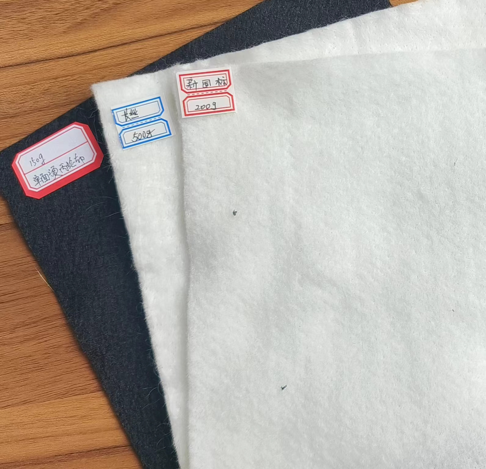 丙綸土工布與滌綸土工布的優(yōu)缺點